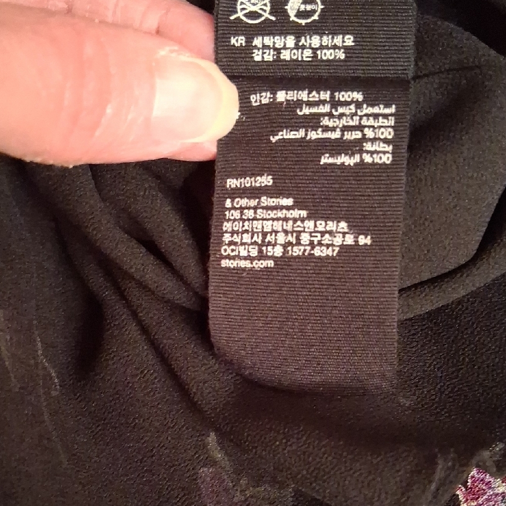 & Other Stories Sheer Black Dress with Floral Pattern - Picture 12 of 12